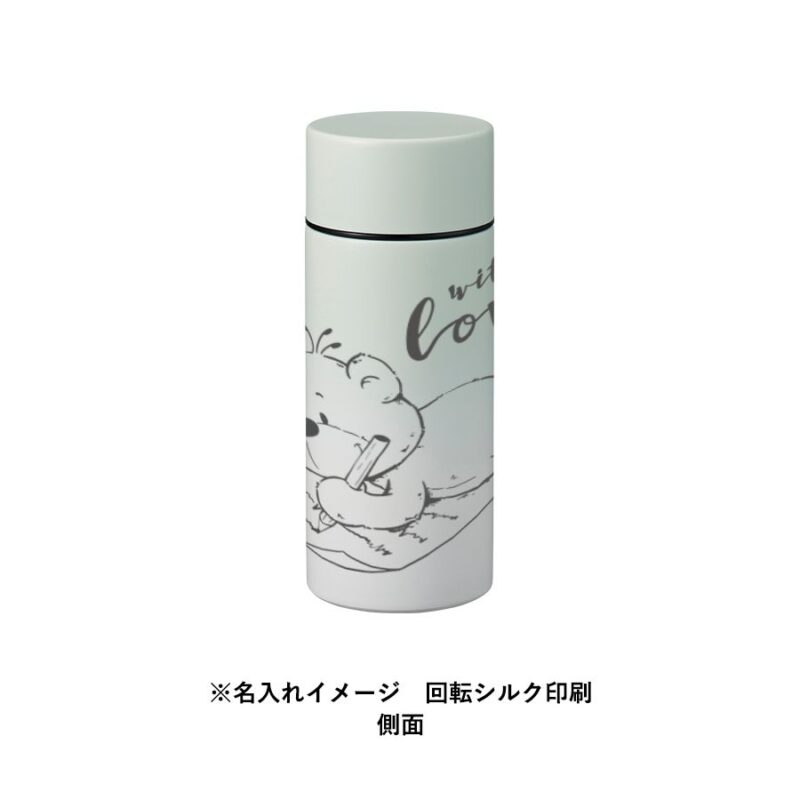 グラデーションサーモタンクボトル 300ml ブルー（5）