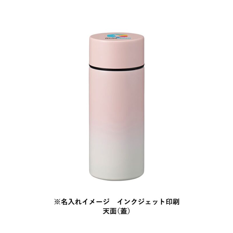 グラデーションサーモタンクボトル 300ml ブルー（6）