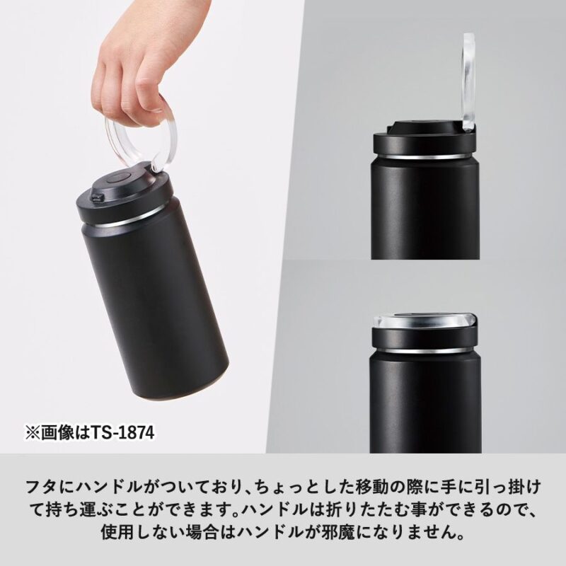 Zalatto炭酸サーモボトル380ml　ブラック（5）