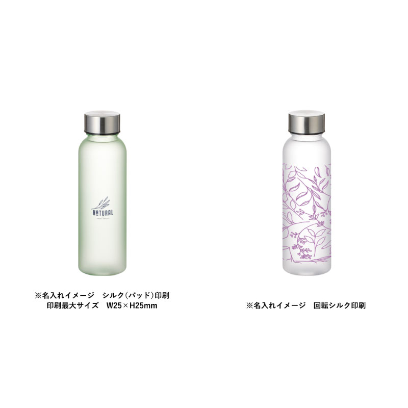 シリコンシェイカーボール+目盛り付フロストボトル360ml セット ピンク（6）