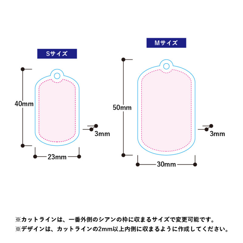 アクリルドッグタグ(S)　クリア（2）