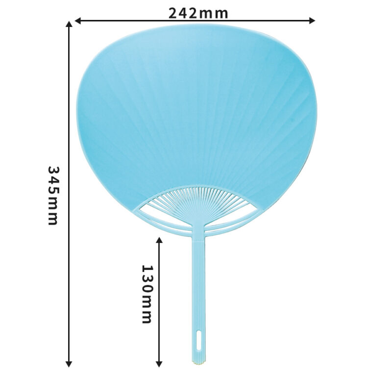 無地うちわ 水色 レギュラーサイズ（2）